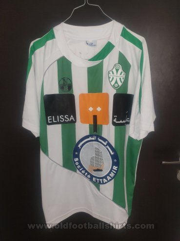 Jeunesse Sportive Kairouanaise Special football shirt 2009 - 2010