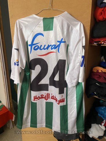 Jeunesse Sportive Kairouanaise Home Maillot de foot 2003 - 2004