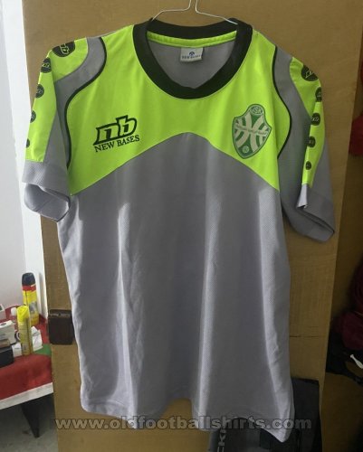 Jeunesse Sportive Kairouanaise Training/Leisure football shirt 2015 - 2016