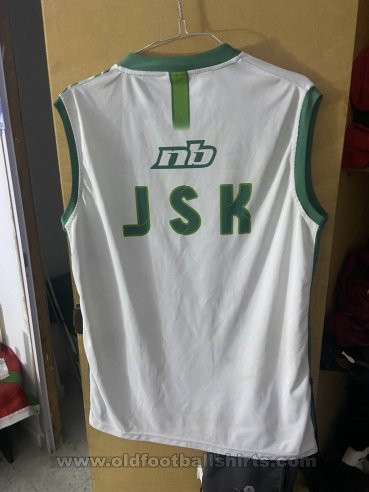 Jeunesse Sportive Kairouanaise Training/Leisure football shirt 2020 - 2021