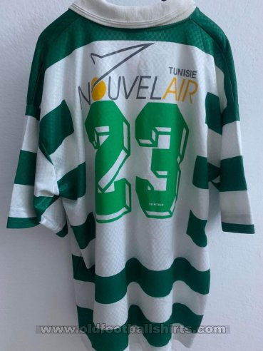 Jeunesse Sportive Kairouanaise Home football shirt 1992 - 1994