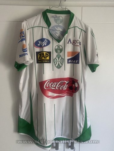 Jeunesse Sportive Kairouanaise Home football shirt 2009 - 2010