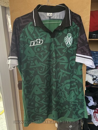 Jeunesse Sportive Kairouanaise Special football shirt 2023 - 2024