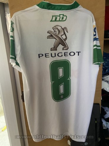 Jeunesse Sportive Kairouanaise Third football shirt 2014 - 2015