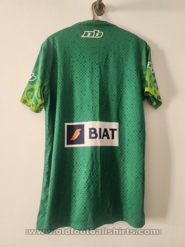 Jeunesse Sportive Kairouanaise Third football shirt 2023 - 2024