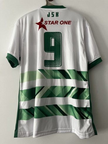 Jeunesse Sportive Kairouanaise Third football shirt 2025 - 2026