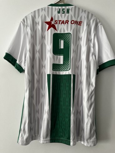 Jeunesse Sportive Kairouanaise Home football shirt (unknown year)