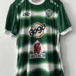 Tipo de camisa desconhecido 2025 - 2026