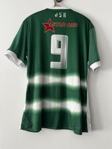 Jeunesse Sportive Kairouanaise Unknown shirt type 2025 - 2026
