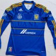 Dış Saha futbol forması 2012 - 2013