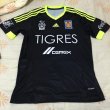Üçüncü futbol forması 2015