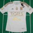 Üçüncü futbol forması 2014 - 2015