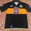 Üçüncü futbol forması 2003 - 2004