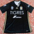 Üçüncü futbol forması 2017