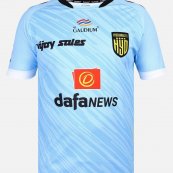 Third football shirt 2021 - 2022