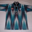 Away football shirt 1993 - 1994