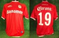 Toluca Home football shirt 2003