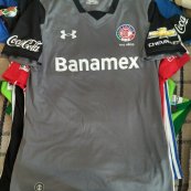 Third football shirt 2016 - 2017