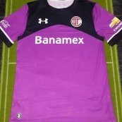 Third football shirt 2015 - 2016