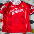 Home futbol forması 1998 - 1999