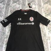 Third football shirt 2020 - 2021