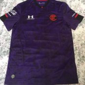 Third football shirt 2020 - 2021