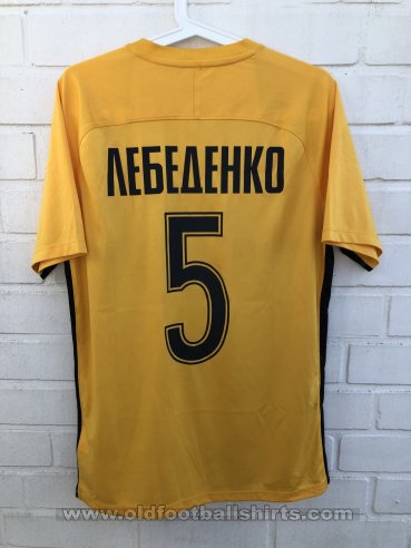FC Ararat Moscow Home football shirt 2017 - 2018