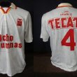 Fora camisa de futebol 1991 - 1992