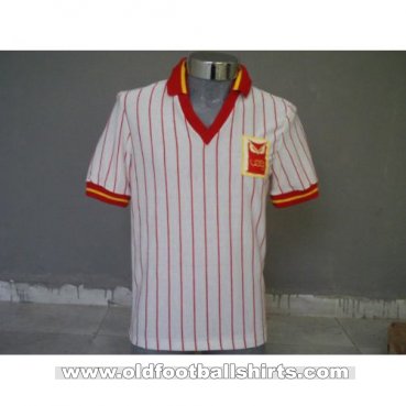 Mineros de Zacatecas Visitante Camiseta de Fútbol 1981 - 1982