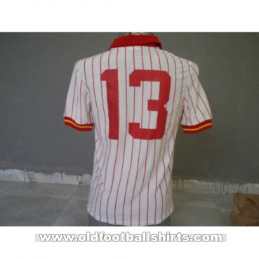 Mineros de Zacatecas Visitante Camiseta de Fútbol 1981 - 1982