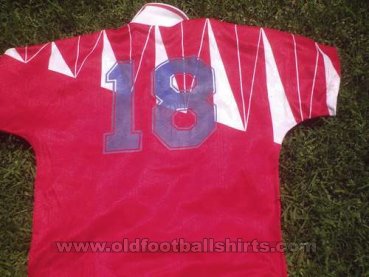Mineros de Zacatecas Visitante Camiseta de Fútbol 1992