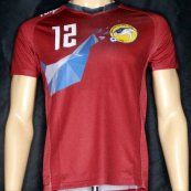 Home football shirt 2020 - 2021