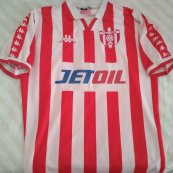 Home φανέλα ποδόσφαιρου 1997 - 1998