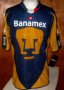 Club Universidad Nacional Away football shirt 2003 - ?