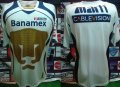 Club Universidad Nacional Home football shirt 2008 - 2009