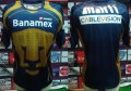 Club Universidad Nacional Away football shirt 2008 - 2009