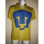 Club Universidad Nacional Away football shirt 1981 - 1982