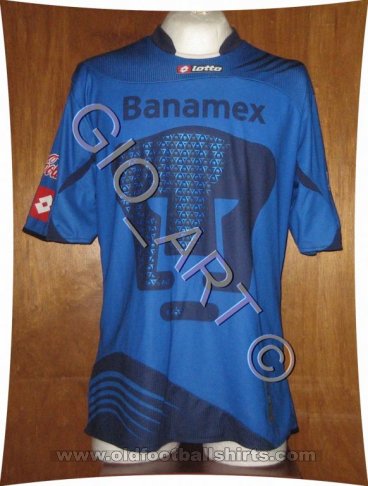 Club Universidad Nacional Goalkeeper football shirt 2008 - 2009