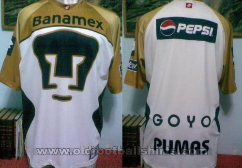 Club Universidad Nacional Goalkeeper football shirt 2004 - ?