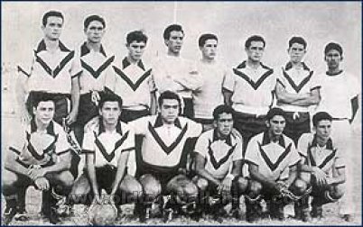 Club Universidad Nacional Home football shirt 1959 - ?