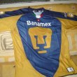 Extérieur Maillot de foot 2003 - ?