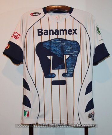 Club Universidad Nacional Home Fußball-Trikots 2007 - 2008