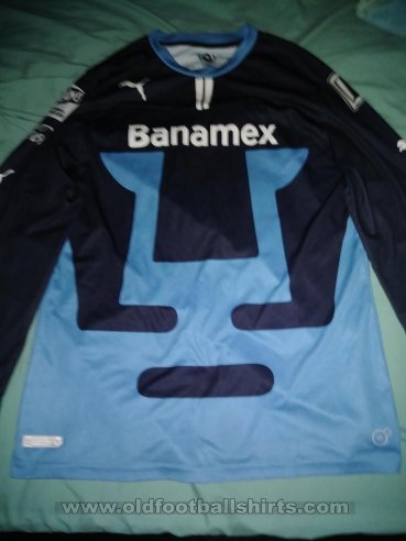 Club Universidad Nacional Goalkeeper football shirt 2015 - 2016