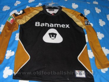 Club Universidad Nacional Goalkeeper football shirt 2007 - 2008