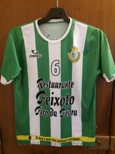 Vitória Pico da Pedra Home football shirt 2018 - 2019