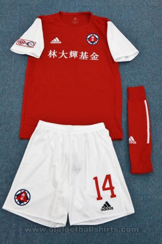 South China AA Home football shirt 2020 - 2021