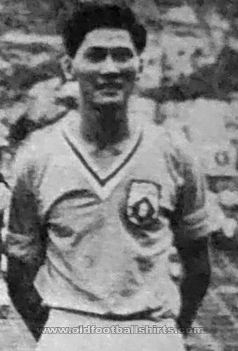 South China AA Goalkeeper football shirt 1959 - 1960
