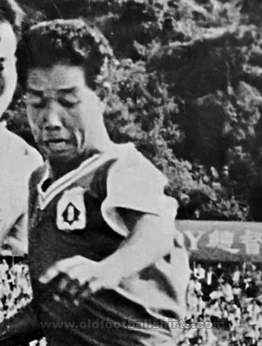 South China AA Home football shirt 1969 - 1970
