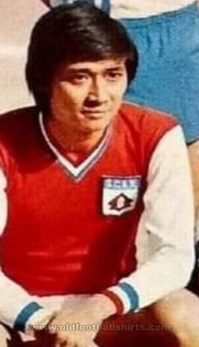 South China AA Home football shirt 1973 - 1974