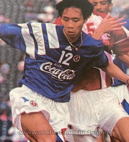 South China AA Away football shirt 1993 - 1994